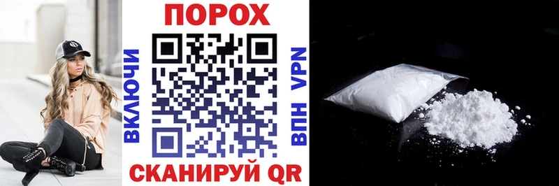 Амфетамин 97% KRAKEN сайт Новодвинск цены