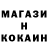 ТГК концентрат fIf ArT