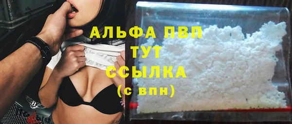 мефедрон мука Дмитровск