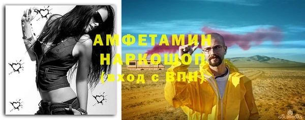 метадон Дмитриев