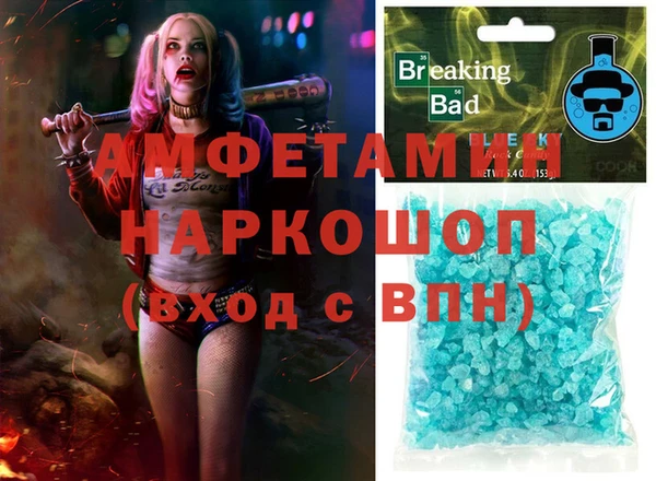 мефедрон мука Дмитровск