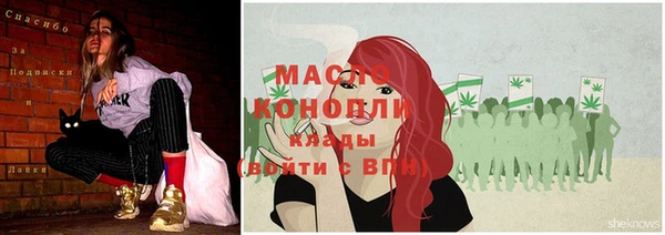 метадон Дмитриев