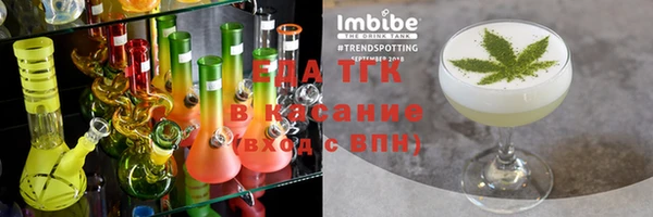 амф Приозерск