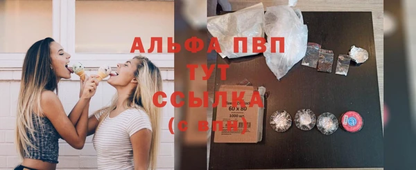 метадон Дмитриев