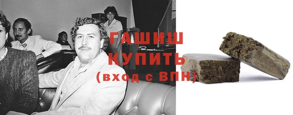 мефедрон мука Дмитровск