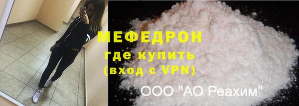 амф Приозерск
