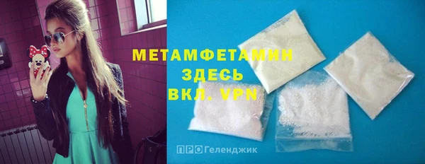 ПСИЛОЦИБИНОВЫЕ ГРИБЫ Гусиноозёрск