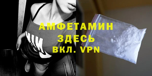 метадон Дмитриев