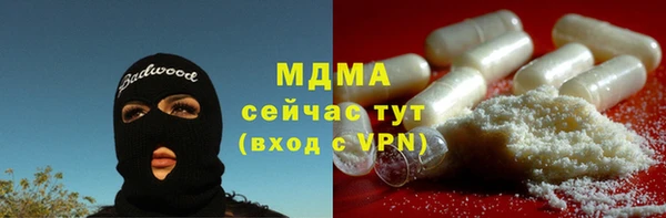 амф Приозерск