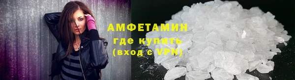 стафф Пролетарск