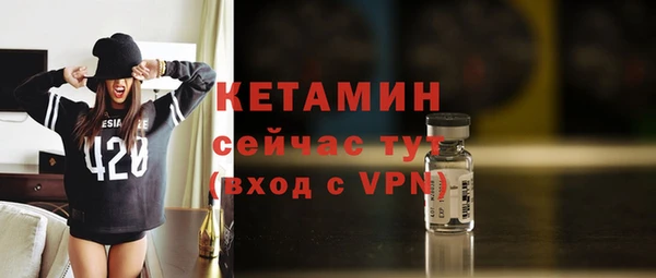 амф Приозерск