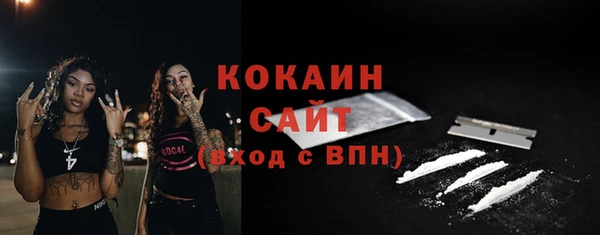 амф Приозерск