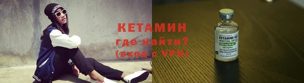 мефедрон мука Дмитровск