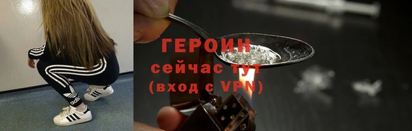 метадон Дмитриев