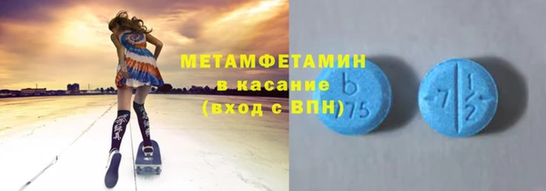 героин Протвино
