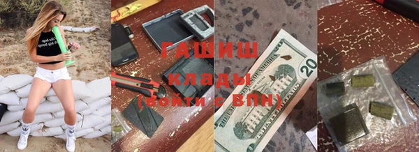амф Приозерск