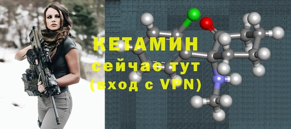 мефедрон мука Дмитровск