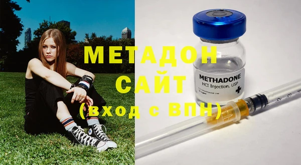 стафф Пролетарск
