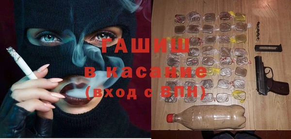 амф Приозерск