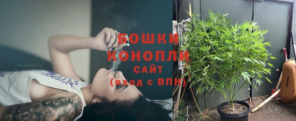 героин Протвино