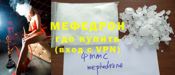 амф Дмитров